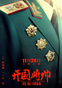 国产精品叼嘿视频网站